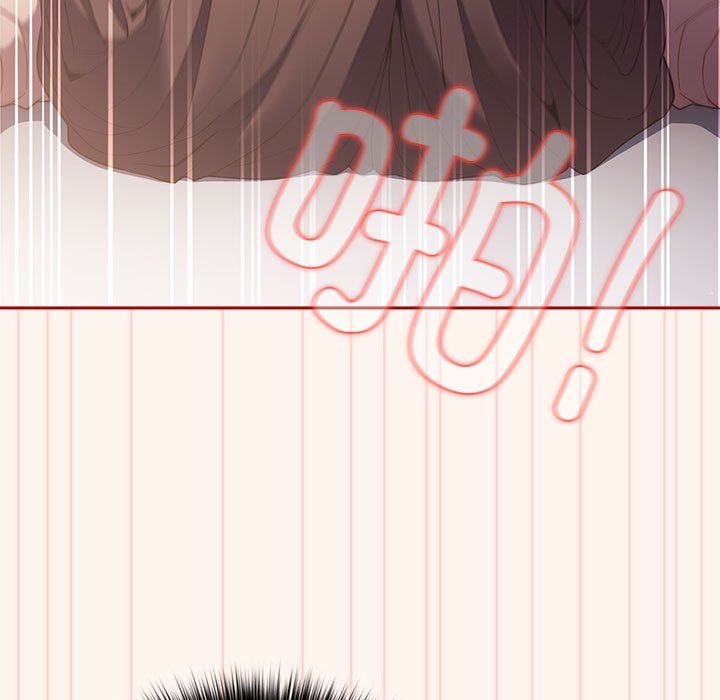 游戏规则我来定第71話