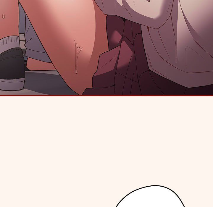 遊戲規則我來定第71話