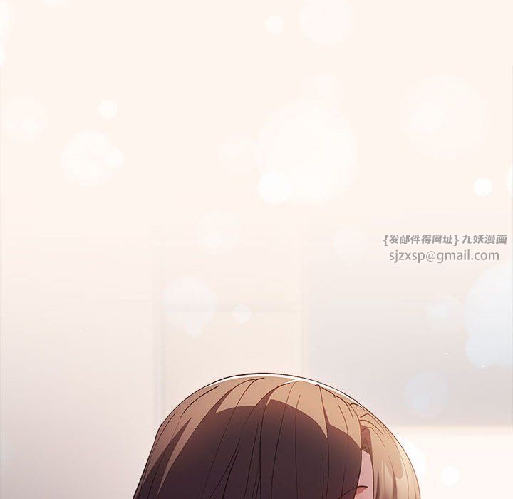 游戏规则我来定第71話