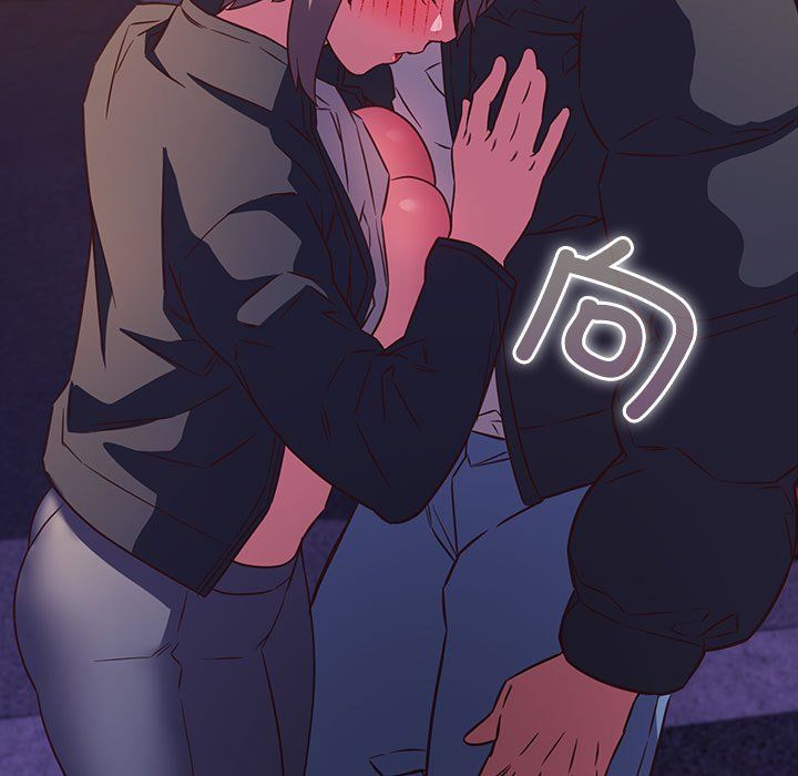 受害者联盟第47話