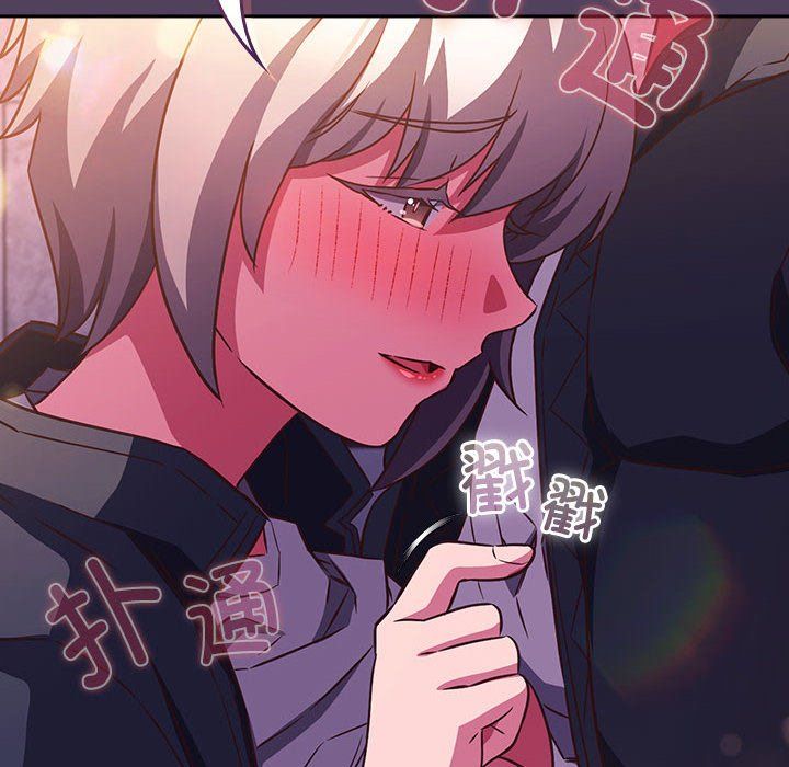 受害者联盟第47話