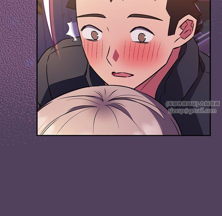 受害者联盟第47話