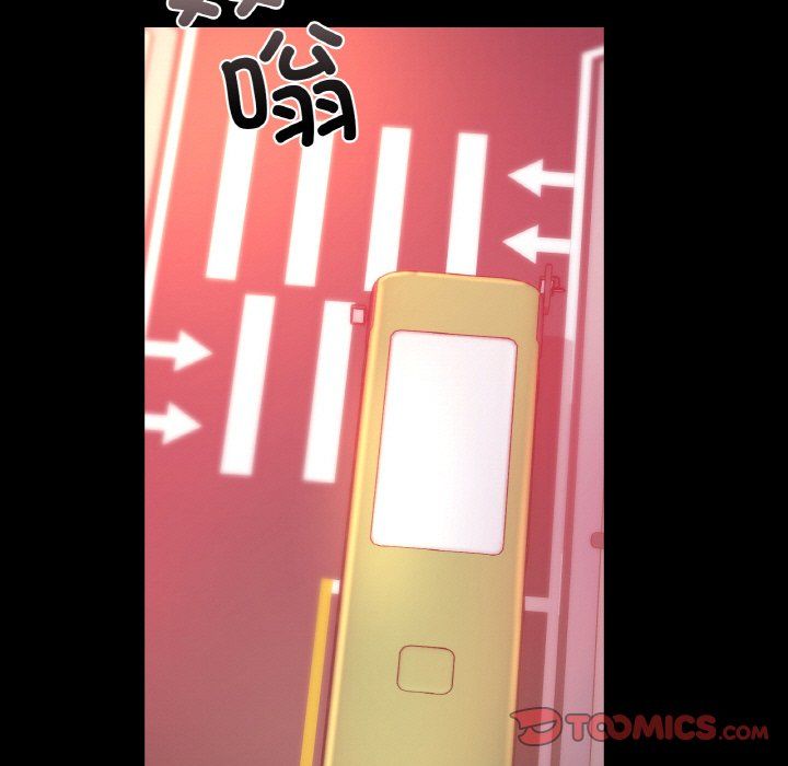 爱的游乐园第39話