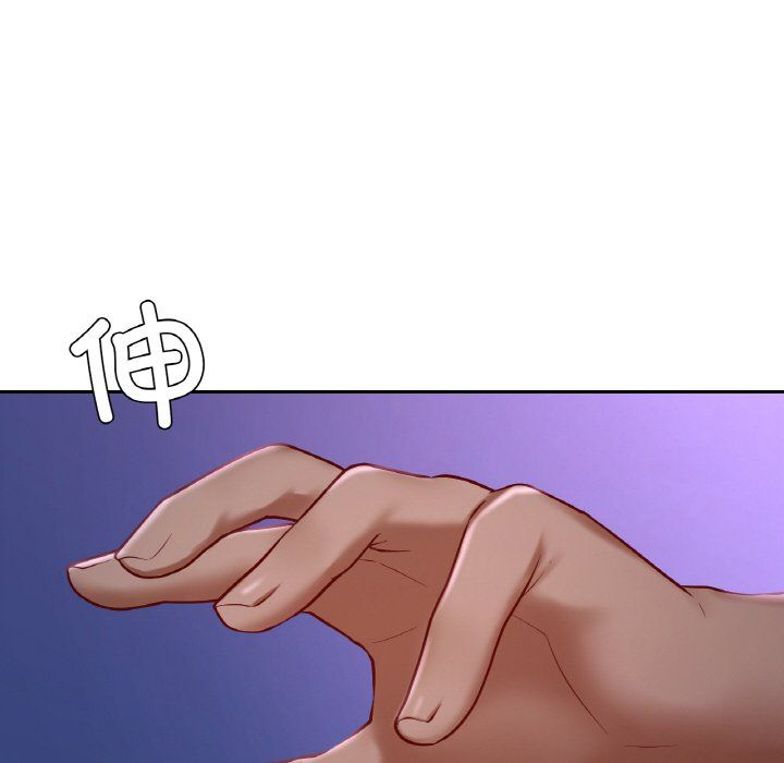 爱的游乐园第39話