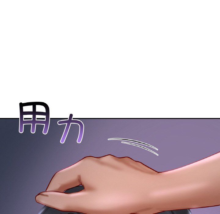 爱的游乐园第39話