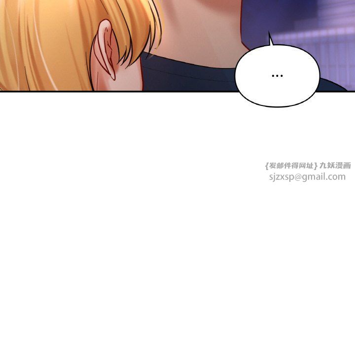 爱的游乐园第39話