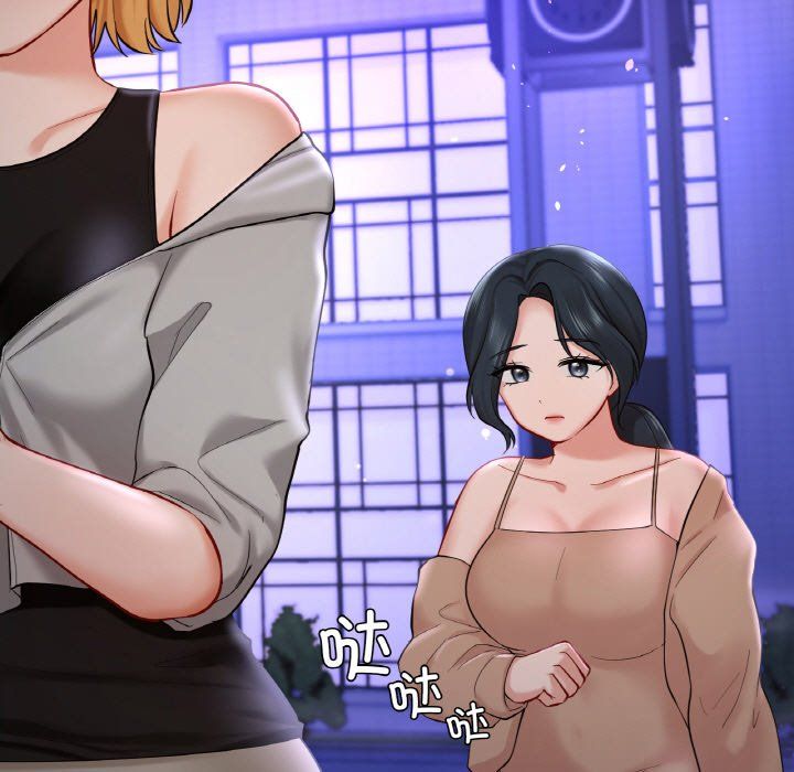 爱的游乐园第39話