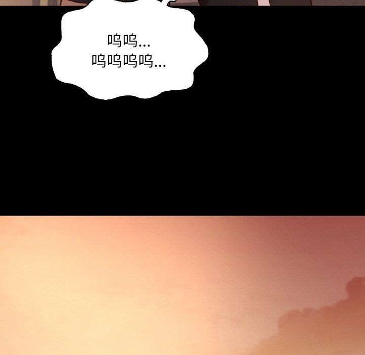 在学校达咩！第36話