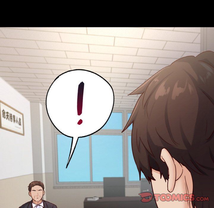 在学校达咩！第36話