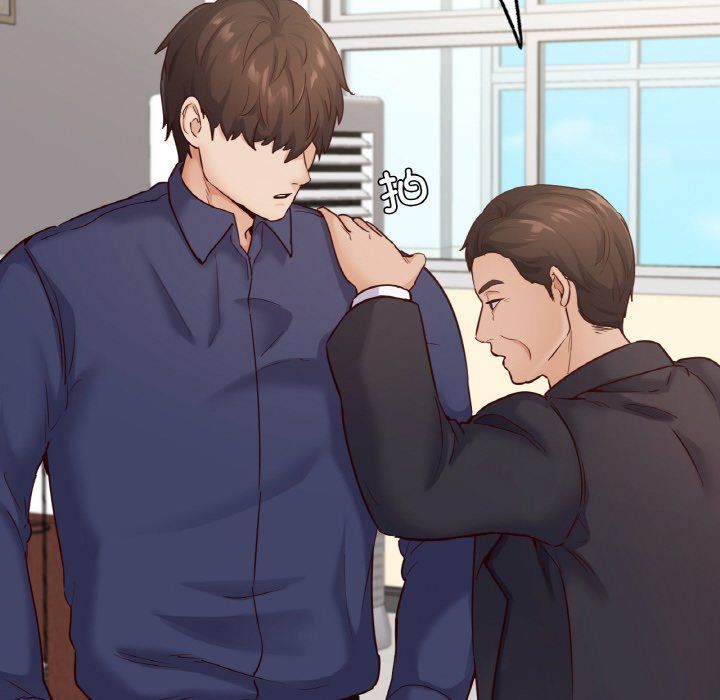 在学校达咩！第36話