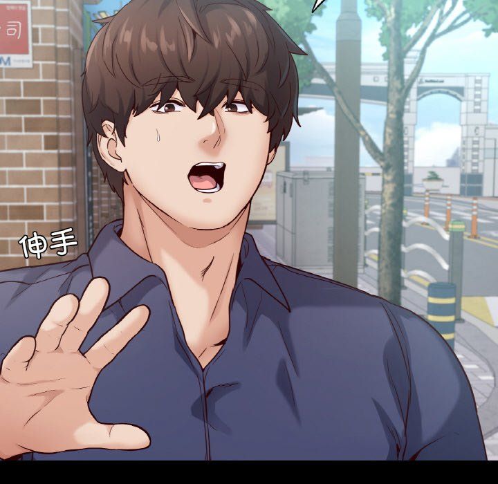 在学校达咩！第36話