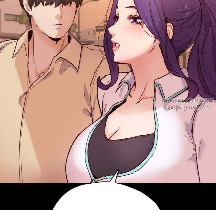 在学校达咩！第36話