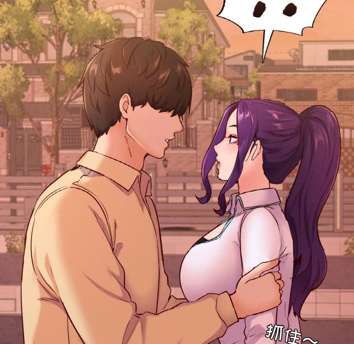 在学校达咩！第36話