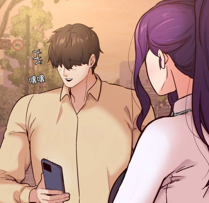 在学校达咩！第36話