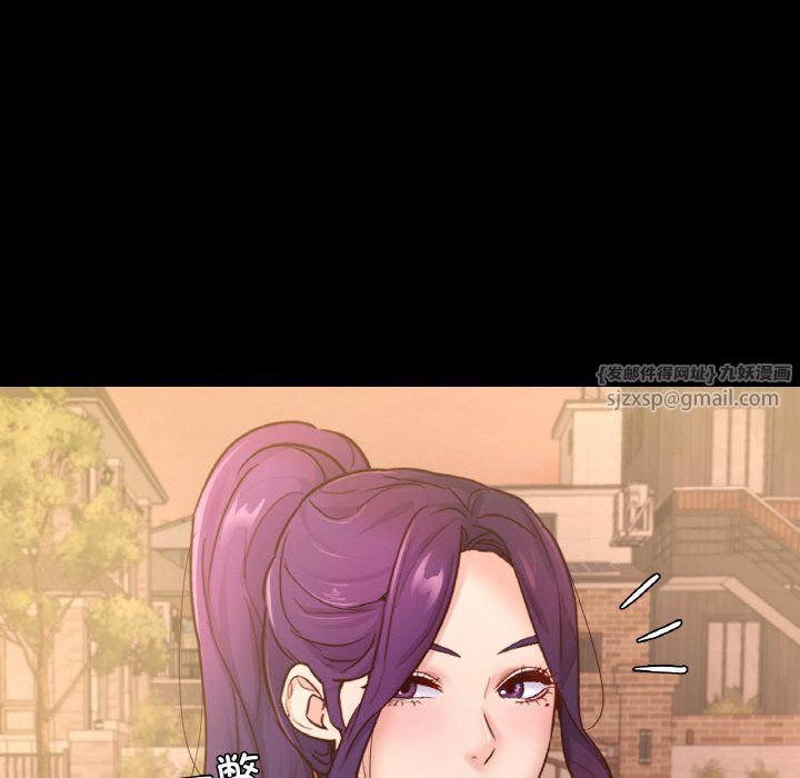 在学校达咩！第36話