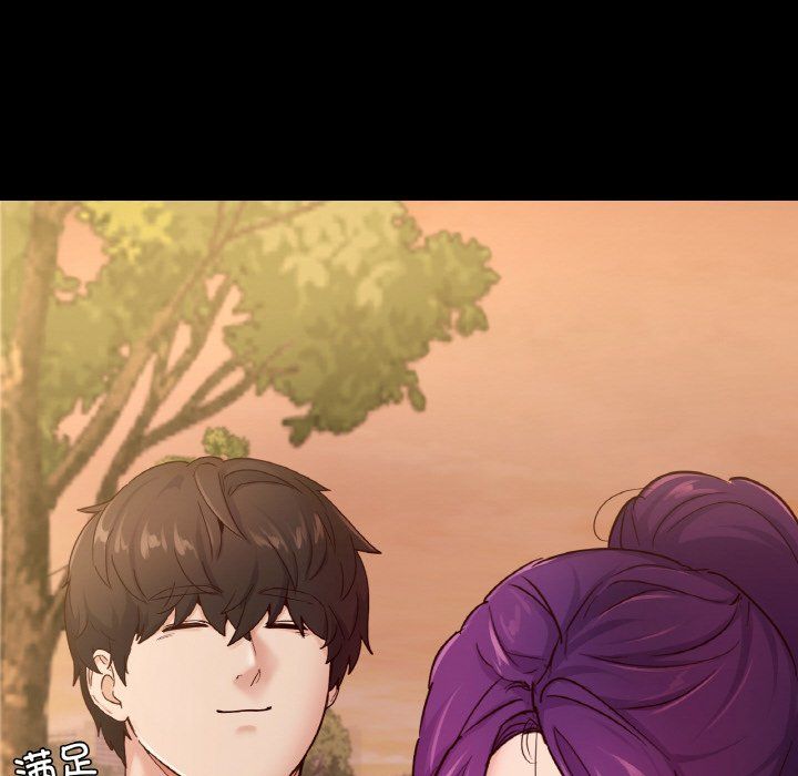 在学校达咩!第36話