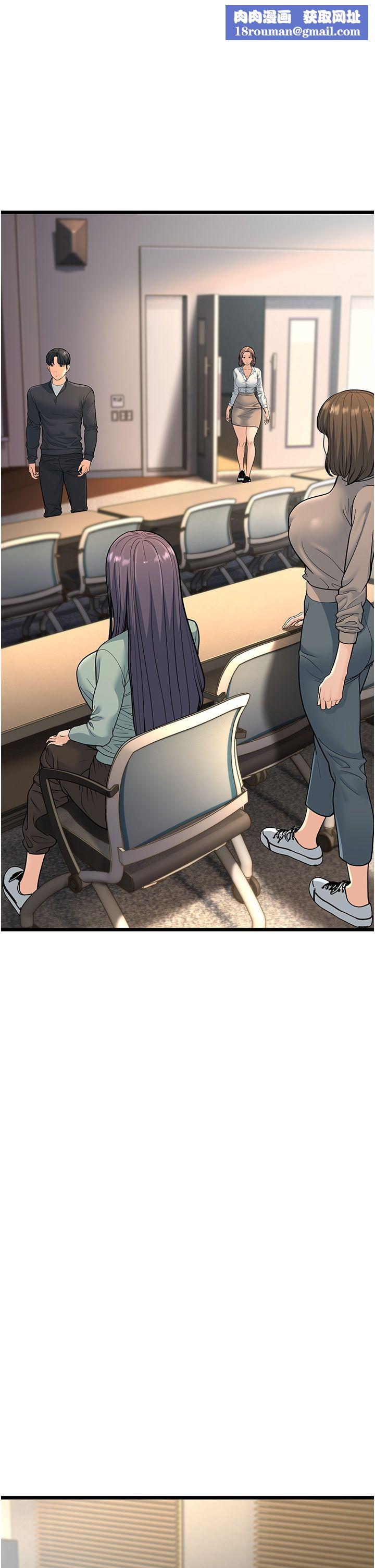 幼齿小阿姨第13話-在海灘大秀性感比基尼