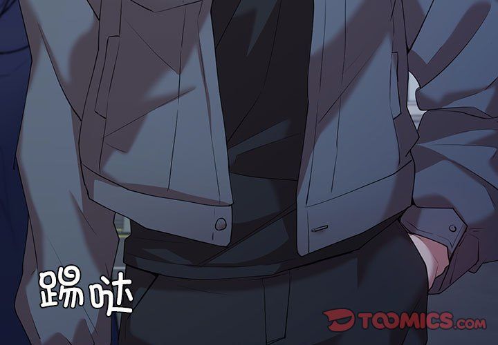 回不去的婚姻第34話