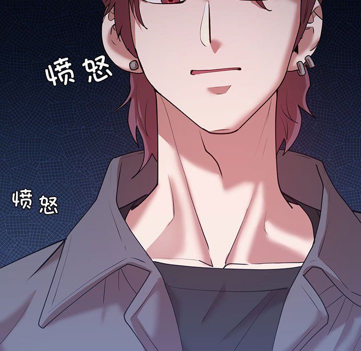 回不去的婚姻第34話