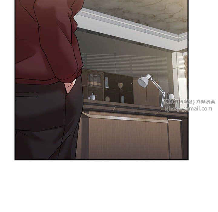 回不去的婚姻第34話