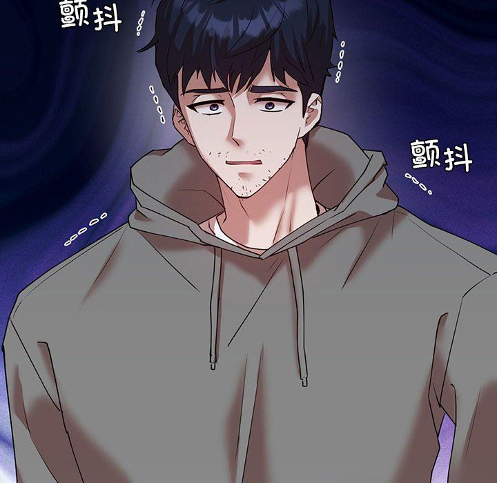 回不去的婚姻第34話