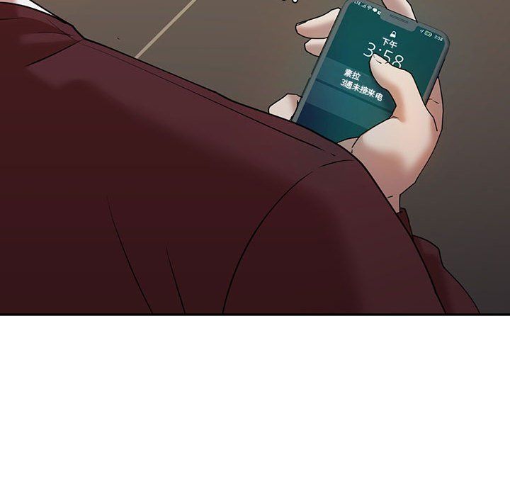 回不去的婚姻第34話