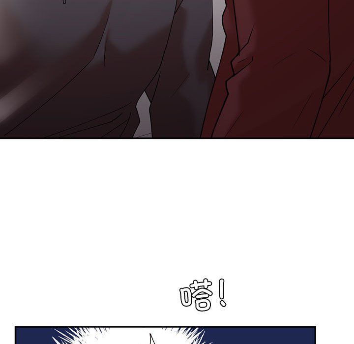 回不去的婚姻第34話