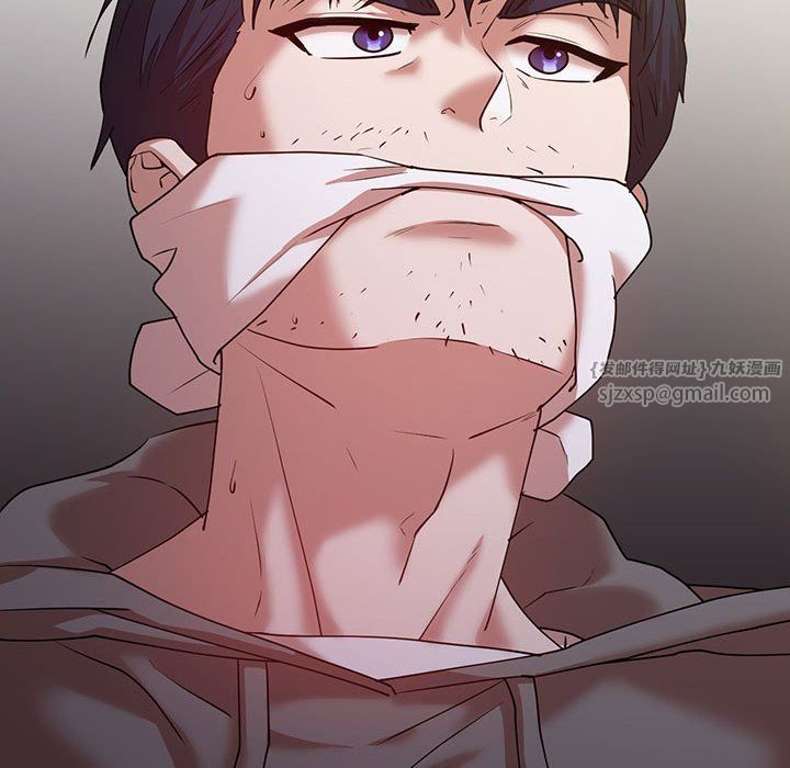 回不去的婚姻第34話