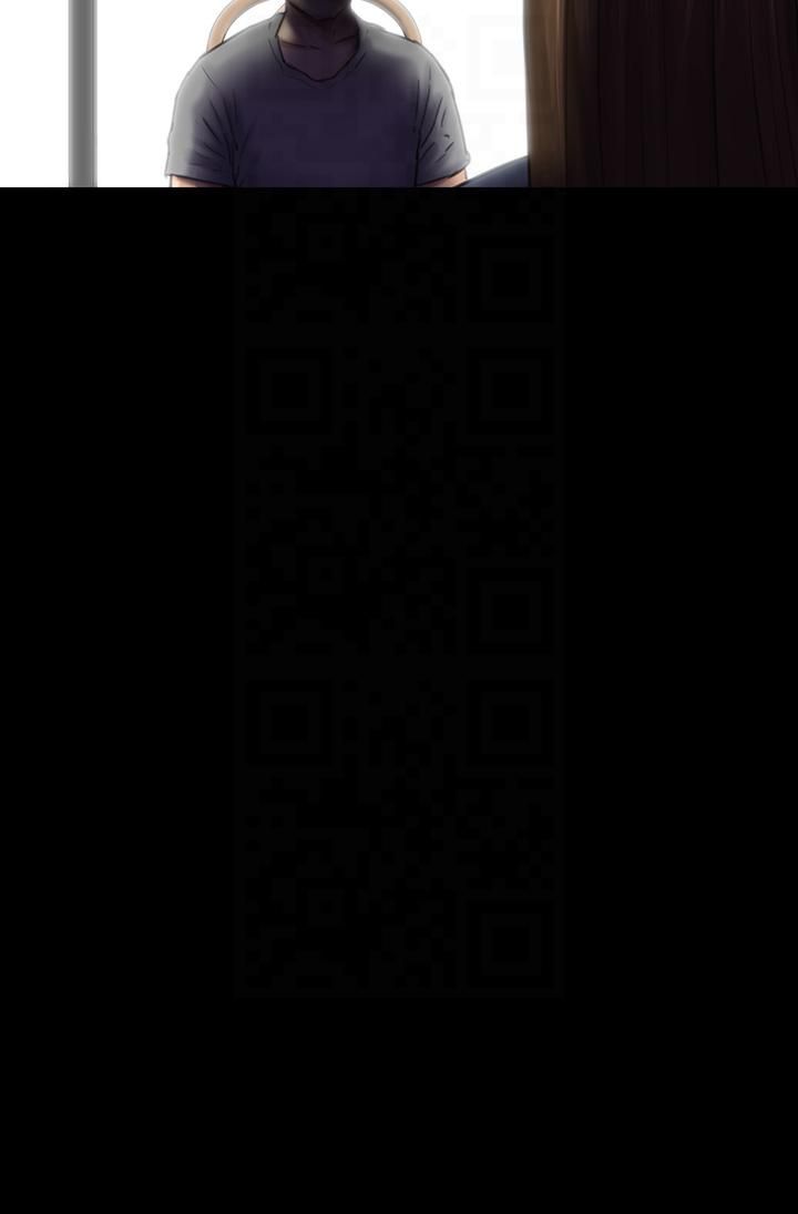 傀儡第344話-兩個人的天地