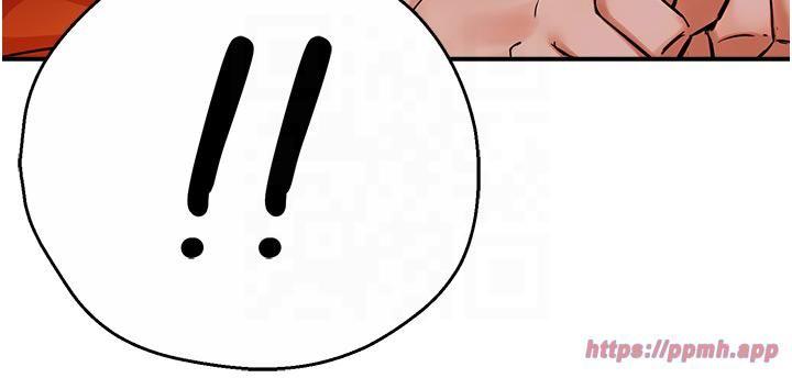 痒乐多阿姨第32話-我決定和他在一起瞭