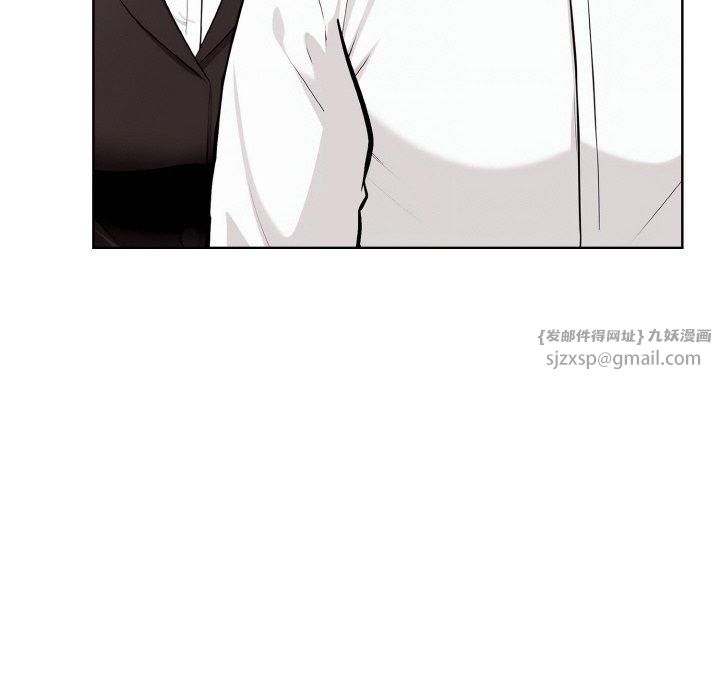 情侣游戏第12話