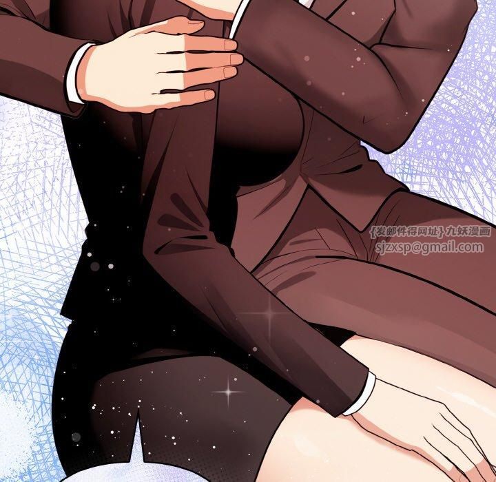 情侣游戏第12話