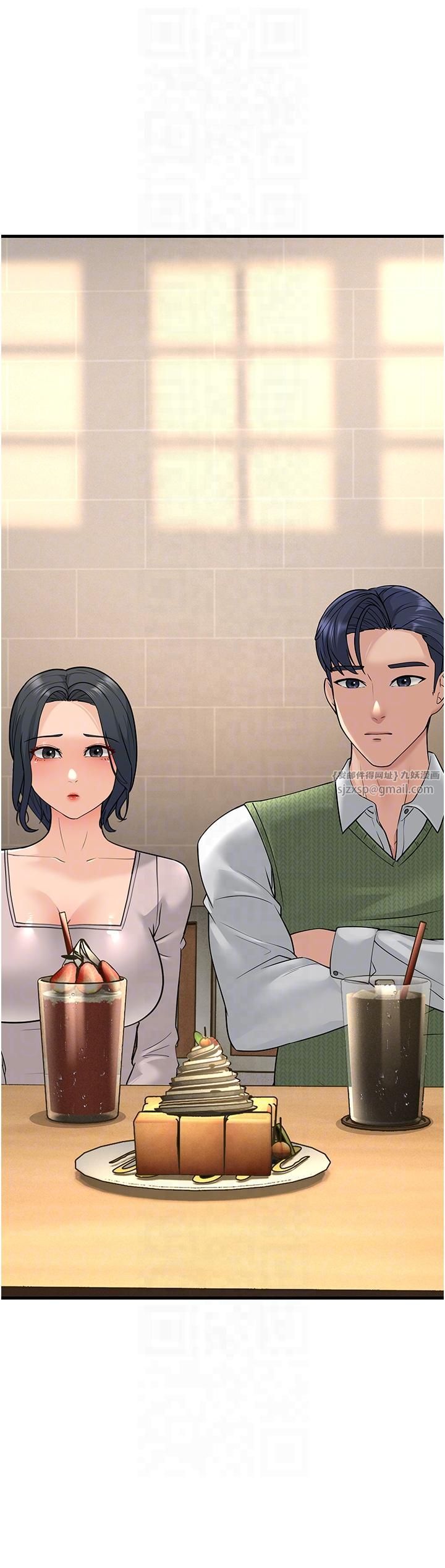 跑友变岳母第54話-最後的疼愛是手放開