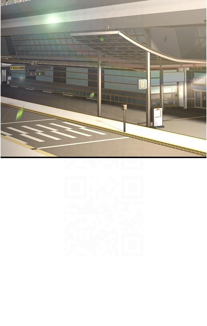 跑友变岳母第54話-最後的疼愛是手放開