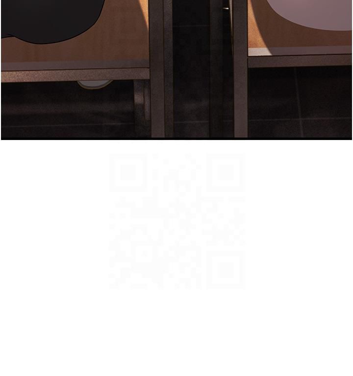 跑友变岳母第54話-最後的疼愛是手放開