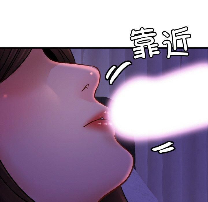 亲密一家人第52話