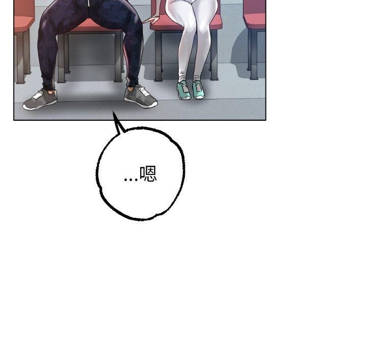 冰上恋人第44話