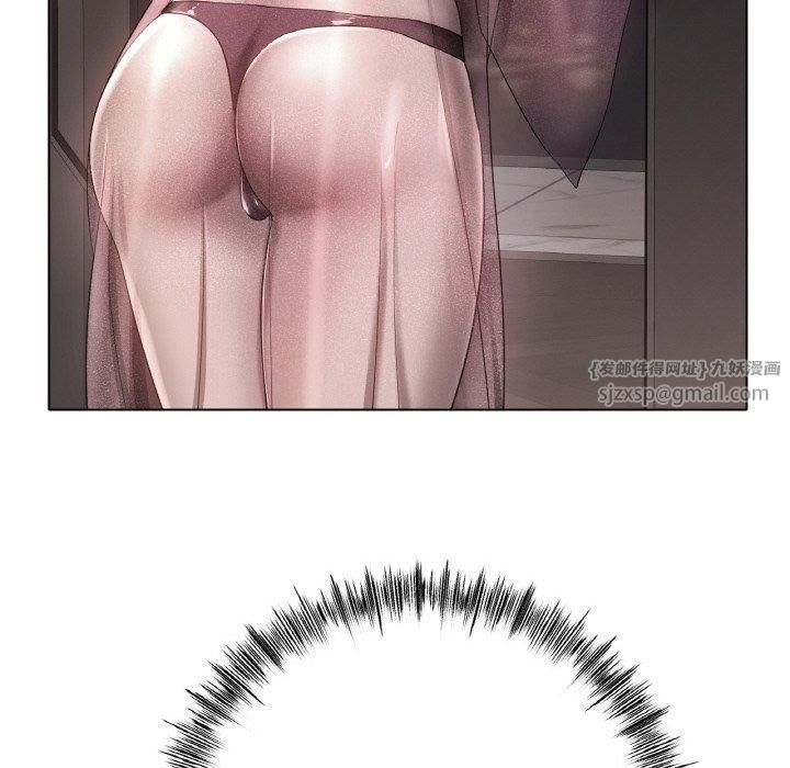 冰上恋人第44話