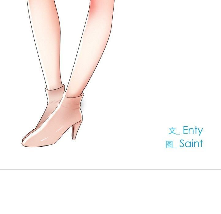 冰上恋人第44話