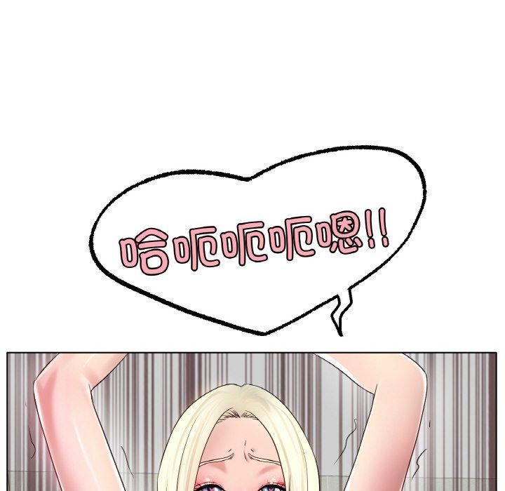 冰上恋人第44話