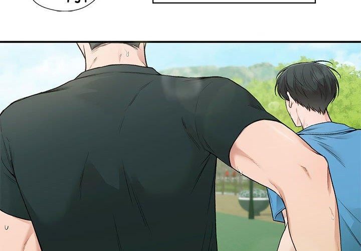 让我一见钟情的他第46話