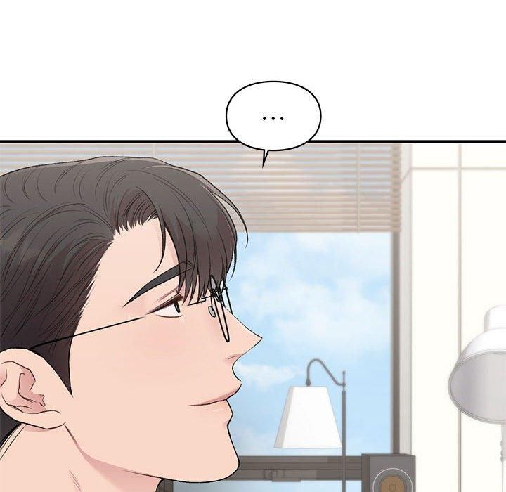 让我一见钟情的他第46話