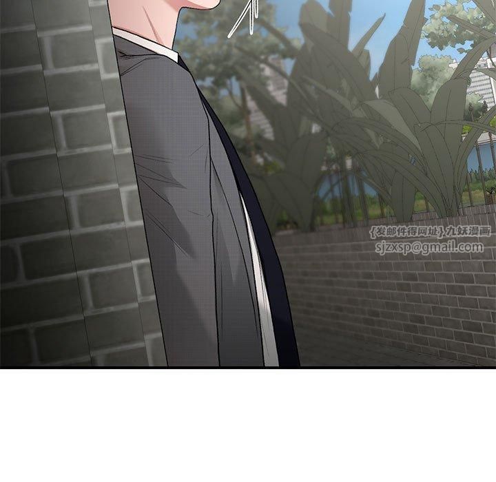 让我一见钟情的他第46話