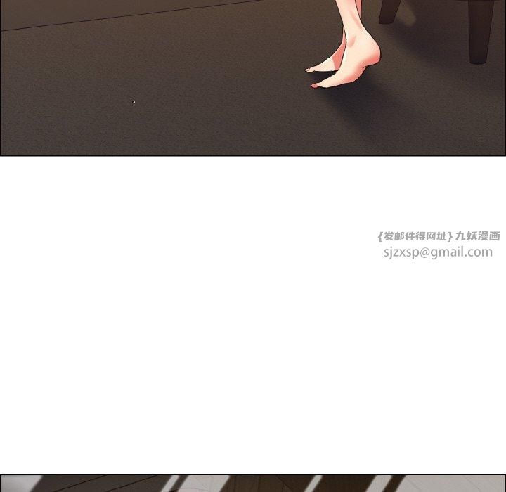 了不起的她第37話