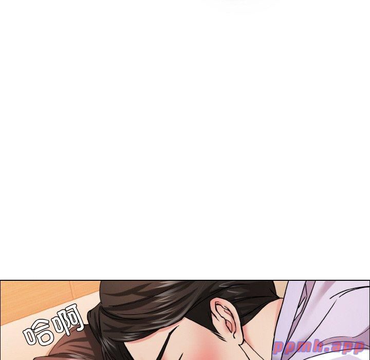 了不起的她第37話