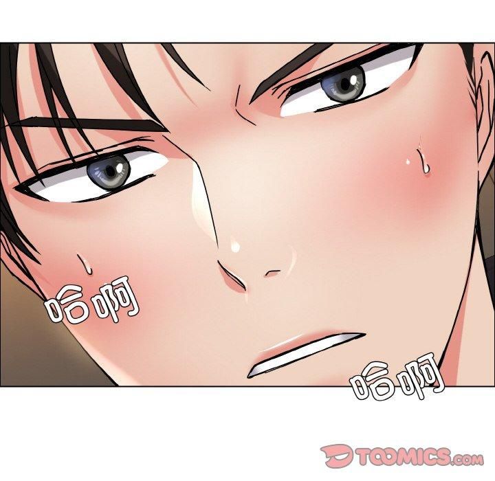 了不起的她第37話