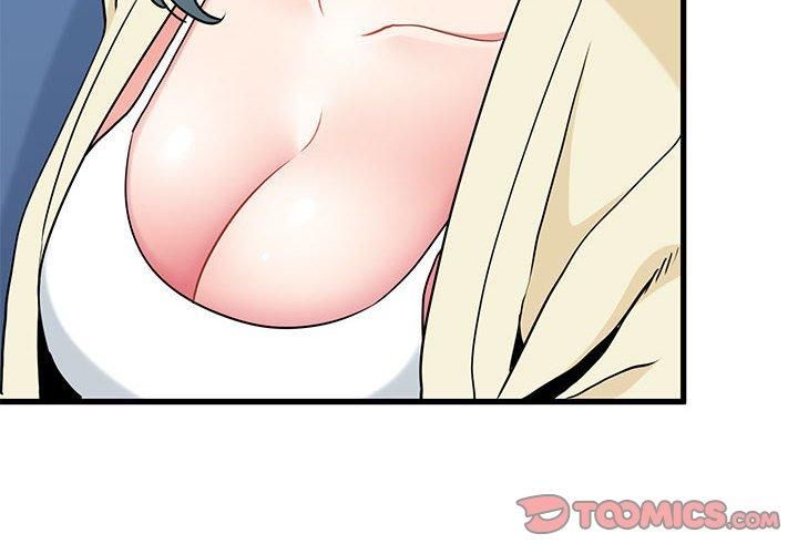 发小碰不得第39話