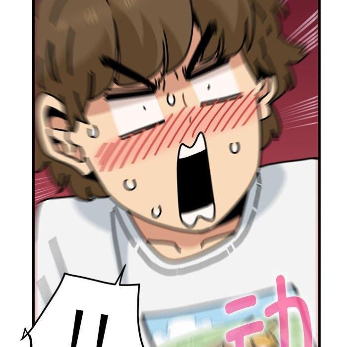 发小碰不得第39話