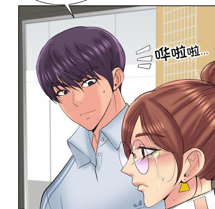 一杆入洞第40話