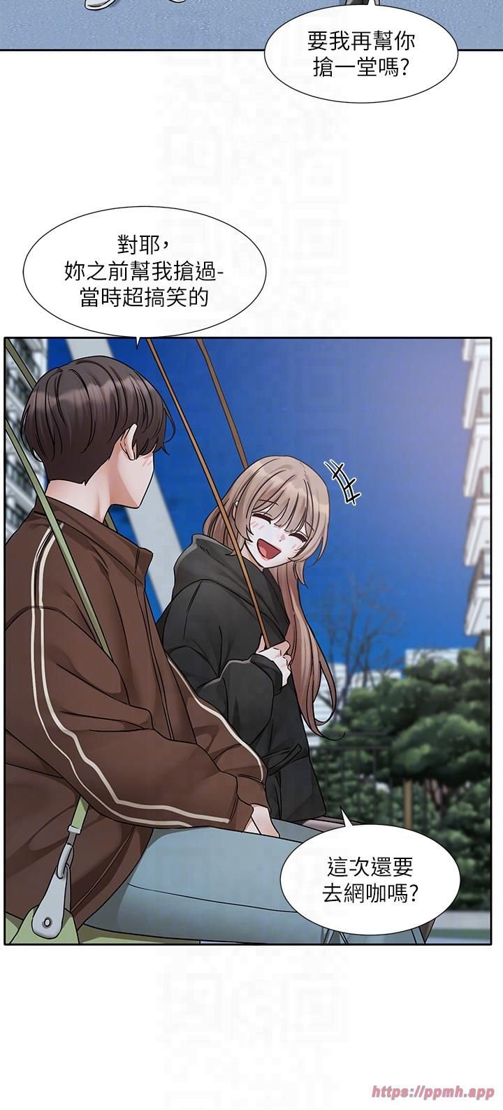 社团学姊第193話林佳瑜-李毅傑真的很大!!